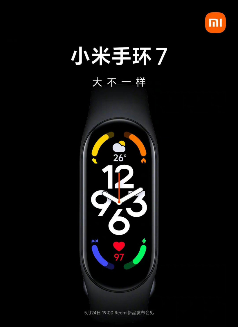 小米手环7将5月24日和Note 11T一起发布 配1.62英寸AMOLED显示屏