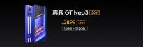 真我GT Neo3 12GB+512GB版售价公布：2899元 首发150W光速秒充
