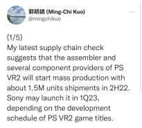 郭明錤曝索尼PS VR2量产进展：摄像头阵列将追踪用户的空间