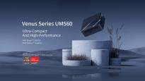 Minisforum发布新款UM560，搭载R5 5625U 支持视频传输、数据传输和供电