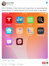 苹果iOS 15.6 Beta 2修复Apple Music相关Bug 应用程序图标在主屏幕最后一页