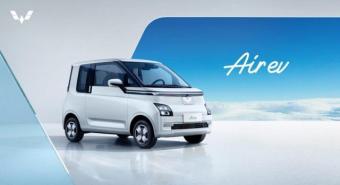 五菱全新微型电动车Air ev官图发布 尾部同样采用贯穿式尾灯