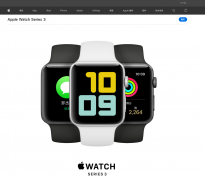 苹果Apple Watch Series 3不支持watchOS 9升级 铝制型号仍在官网销售