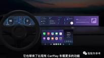 苹果新版CarPlay更新一览，相当于接管了汽车所有屏幕