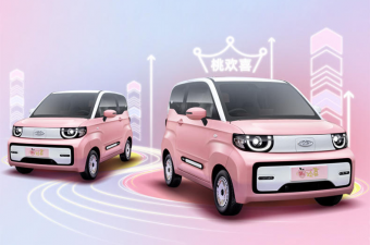 奇瑞QQ冰淇淋桃欢喜/小蚂蚁魅双车6月21日上市 搭载20kW功率电动机