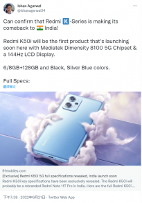 曝小米Redmi K50i 5G手机即将登陆印度 可选6GB+128GB/8GB+128GB版本