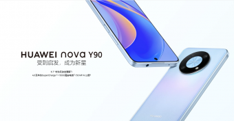 华为nova Y90海外发布：为畅享50 Pro改名 仅支持4G LTE网络