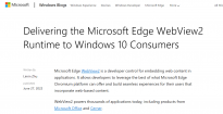 微软Win10 2004及以上版本将内置Edge WebView 2 “硬链接”在一起