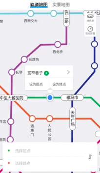 成都地铁宣布与广州地铁实现互联互通 已于5城的轨道交通二维码相连接