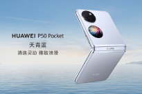 华为P50 Pocket折叠屏手机新版发布：256GB售8988元 搭载骁龙888芯片