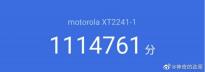 摩托罗拉moto X30 Pro官方跑分公布：安兔兔1114761 首发2亿像素传感器