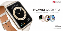 华为Watch Fit 2智能手表发布：首发价799元 支持按压式表带快拆技术