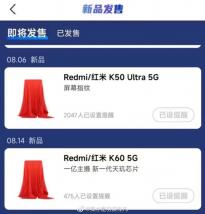 曝Redmi K60系列采用天玑骁龙双平台 新大底主摄或是IMX766 改款