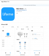 魅蓝lifeme iOS版发布：支持魅蓝耳机自定义功能 EQ调节