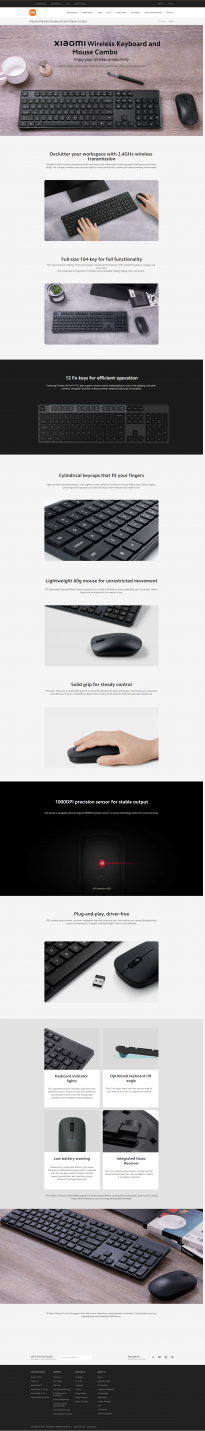 小米新款无线键盘和鼠标套装面向全球市场发布 无线键盘具有圆柱形键帽