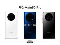 曝华为Mate 50系列工程机搭载骁龙8：没有麒麟9000s 含全新影像技术