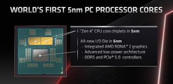 AMD确认锐龙7000处理器将在本季度发布，CPU核心依旧采用小芯片设计