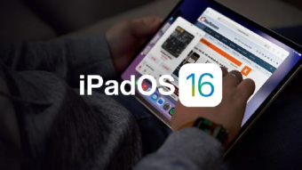 曝苹果iPadOS 16 正式版推迟到10月发布 和新款iPad Pro一起到来