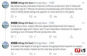 郭明錤：印度或将首次与中国同时出货iPhone 14，但产能与后者仍有差距