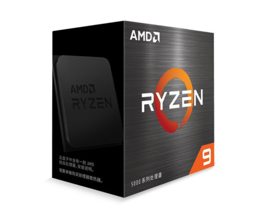 AMD锐龙 7000处理器发布在即 定价或与锐龙5000系列没太大区别