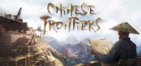 建造生存游戏《中国边疆》将于 2023 年第三季度发售， Steam平台上架了免费试玩 Demo