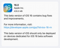 苹果发布 iOS / iPadOS 16 开发者预览版 Beta 6 ，可通过无线方式下载