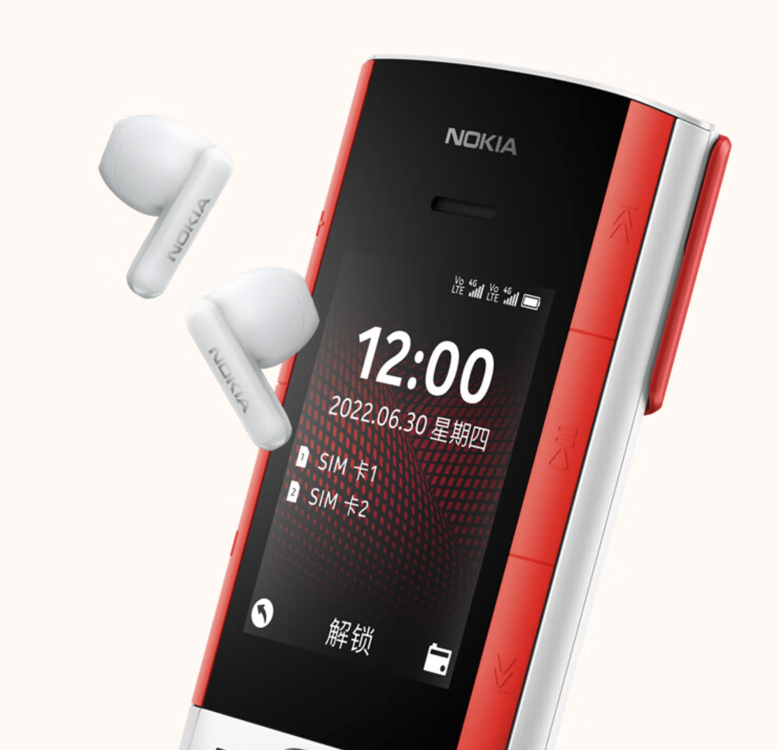 诺基亚 5710 XpressAudio 今日上架：内置真无线耳机，售价 599 元