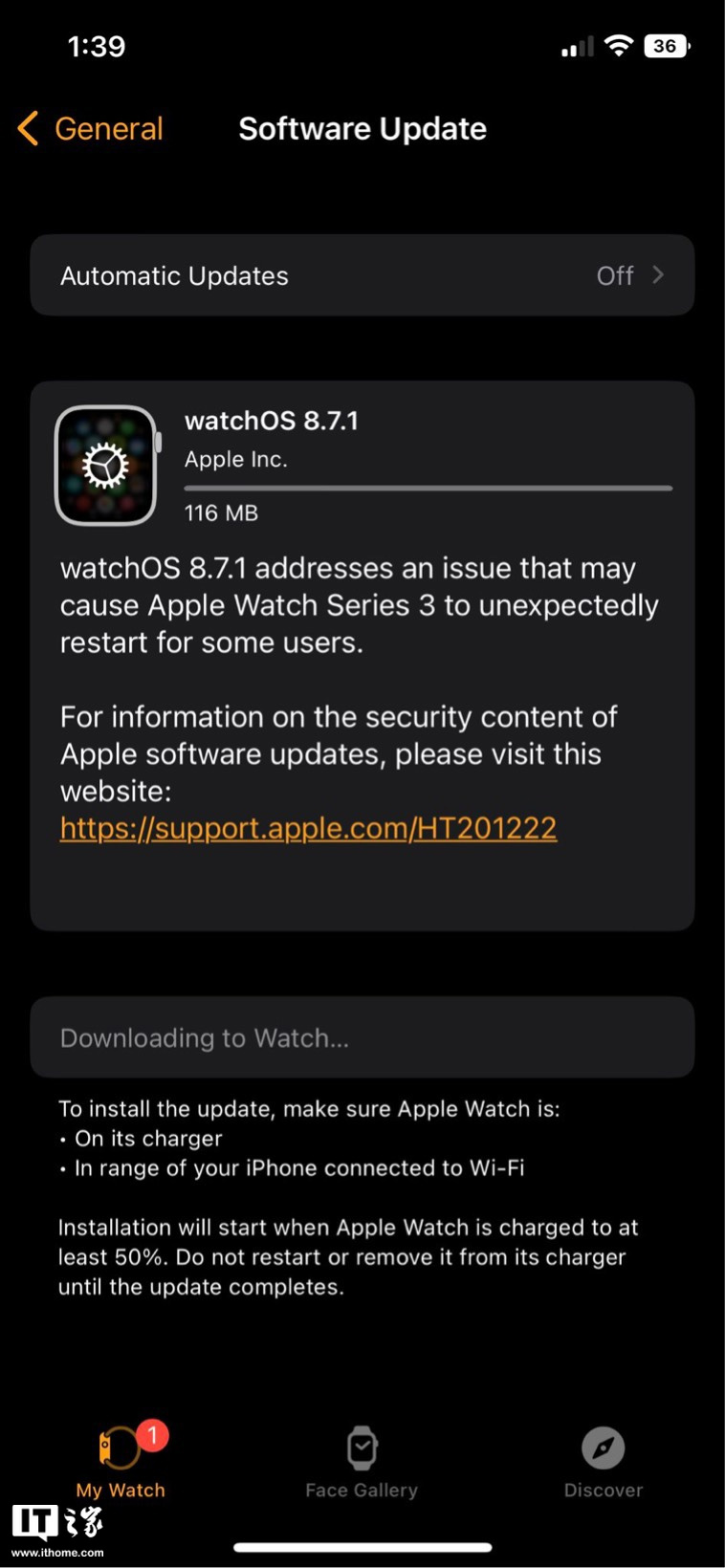 苹果 watchOS 8.7.1 更新，仅适用于 Apple Watch Series 3 机型