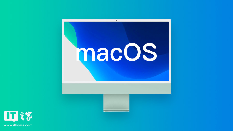 苹果macOS 13 公测版 Beta 4 更新，各类 App 与窗口无缝切换