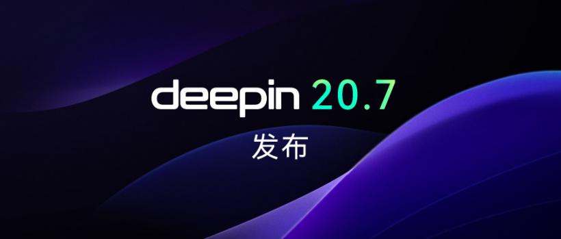 深度操作系统deepin 20.7