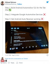 三星 Galaxy Tab S5e 平板电脑改装：支持 Android Auto，并与智能手机同步