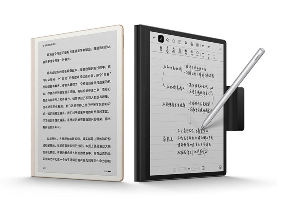华为 MatePad Paper 固件更新，增加“延时关机”功能
