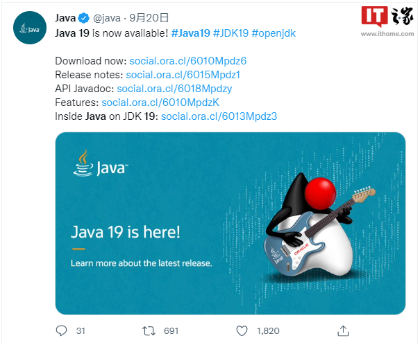 Oracle Java JDK 19 正式版带来多项新功能，支持 RISC-V Linux 端口等