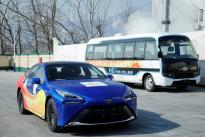 扩大氢燃料电池车的应用场景，广汽丰田将 111 台MIRAI 投入社会化运营