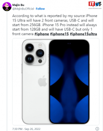 消息称苹果 iPhone 15 Ultra 将采用双前置摄像头，并使用 USB-C 端口