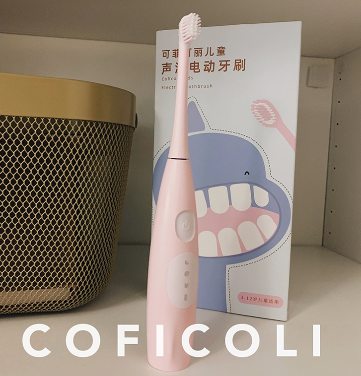 宝宝刷牙不喊难，多亏有了Coficoli可菲可丽儿童声波电动牙刷