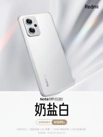  Redmi Note11T Pro 手机 8GB+512GB 版本今日开启预约，售价 2099 元