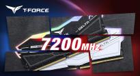 十铨上架 DDR5-7200 内存，16G*2 套仅售 3699 元！