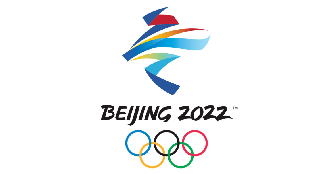 北京2022年冬奥会