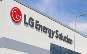 LG 新能源三季度营收 7.648 万亿韩元，创历史新高