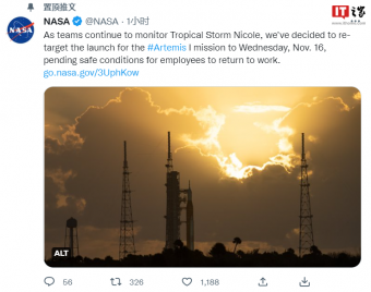 因热带风暴 Nicole 来袭，NASA又推迟发射阿尔忒弥斯 1 号