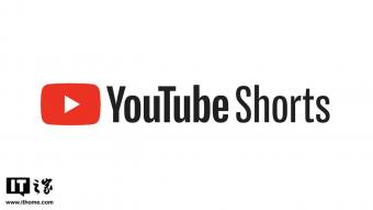 YouTube构建加大电商力度，计划在 Shorts添加购物功能