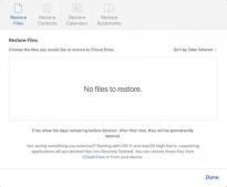 苹果用户如何恢复已删掉的数据？