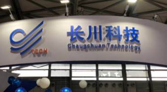 长川科技称购买长奕科技97.6687%股权通过深交所上市审批