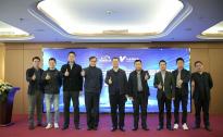 中星微技术与路畅科技联合推出国内首款国标行驶记录仪
