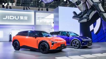 大五座中大型纯电SUV“卷王” 集度ROBO-01成为广州车展智能首选