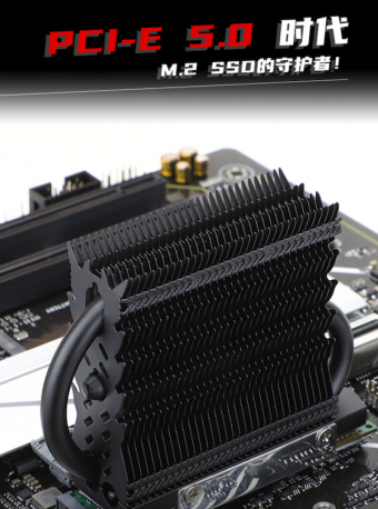 利民 HR-09 2280 PRO BLACK SSD 散热器现已推出 为即将上市的 PCIe 5.0 SSD 准备