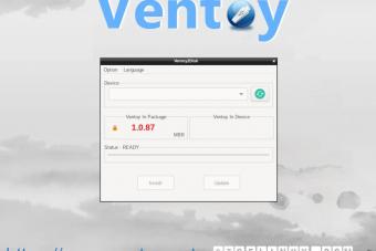 1 月 8 日开源跨平台可启动 USB 解决工具 Ventoy 发布 1.0.87 版本更新