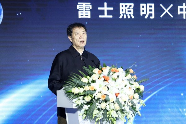半岛体育app雷士照明成为照明行业首家也是唯一一家中国航天事业合作伙伴(图2)