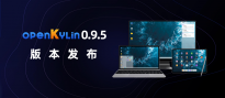1 月 12 日开放麒麟 openKylin 推出 0.95 版本 支持设备投屏、远程操控、快速互传